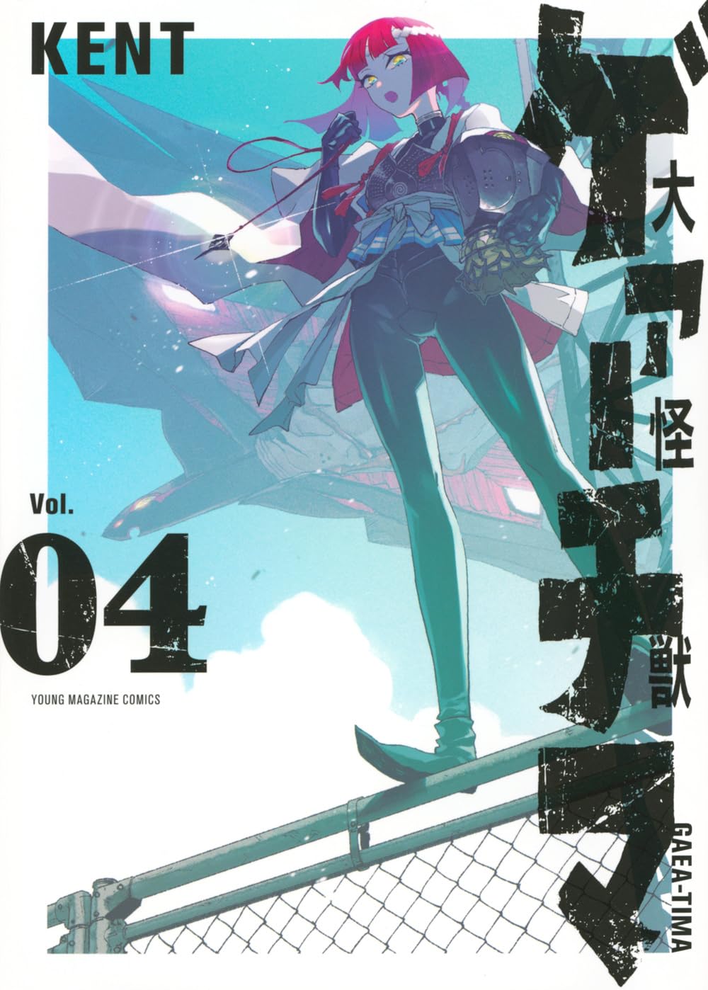 ロシア語　マンデリシターム4巻選集 ロシア語 マンデリシターム4巻選集